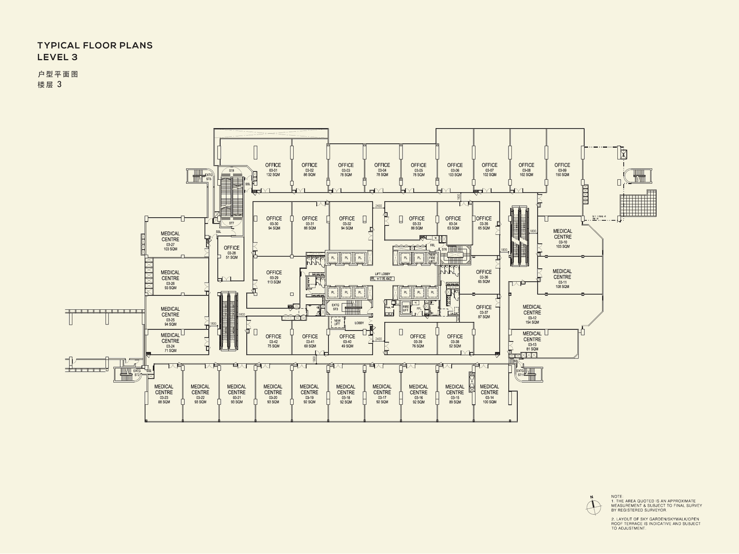 Typical floor plan · Level 3