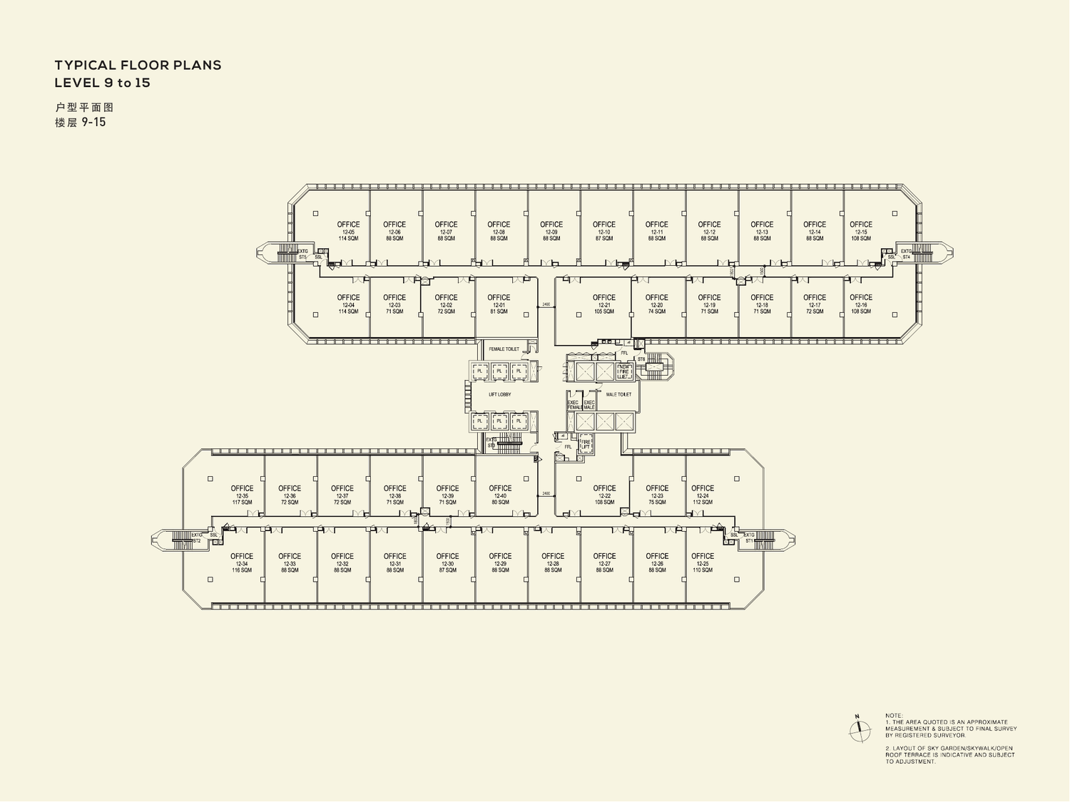 Typical floor plan · Levels 9 to 15